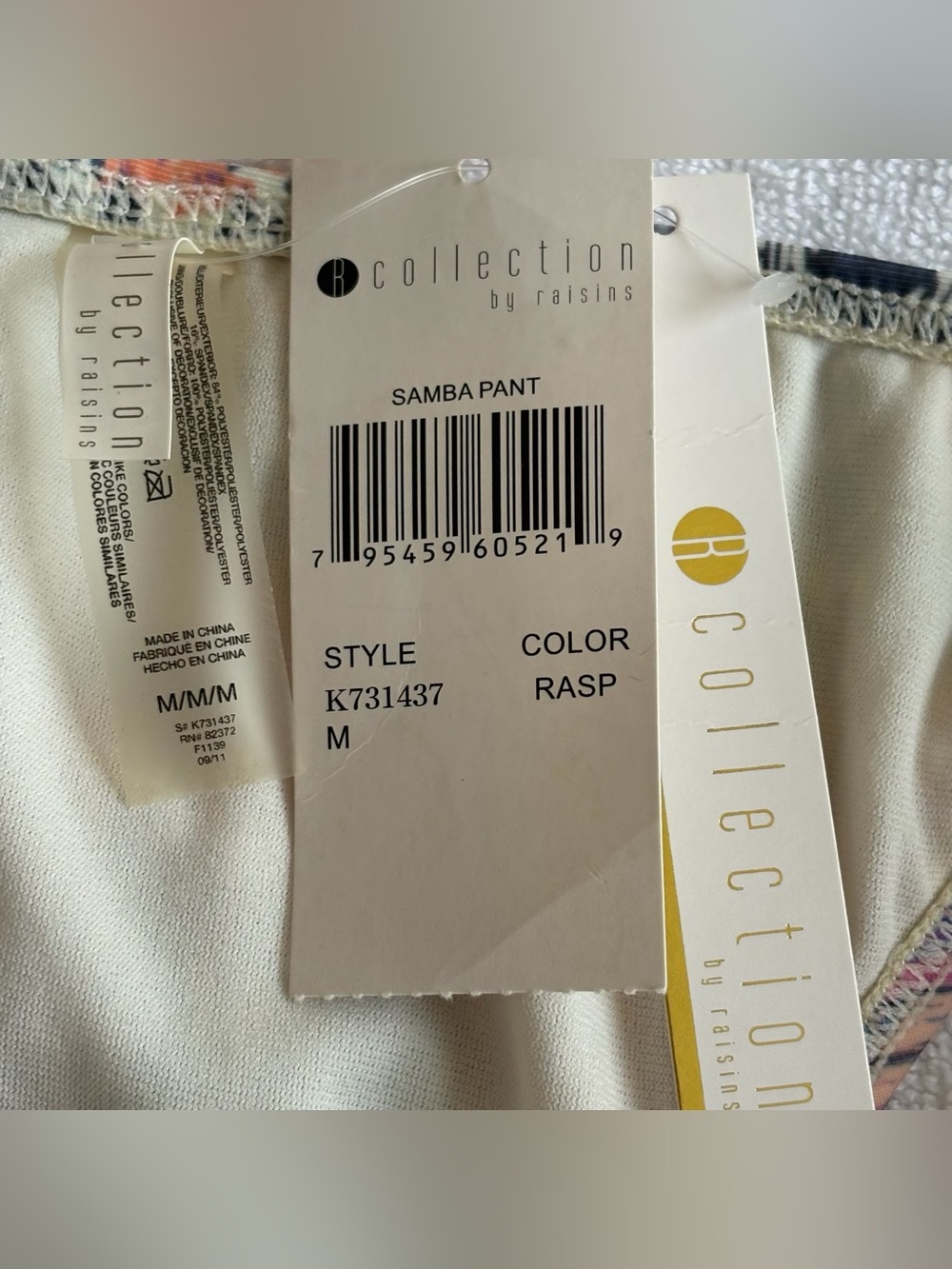NWT - R Collections by Raisins- Colorful bikini - Size M - Picture 3 of 6